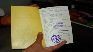 Ration Card  सरकार ने किया अब बड़ा ऐलान 30 सितम्बर तक करवा लें ये काम न करने पर कट जायेंगा नाम 