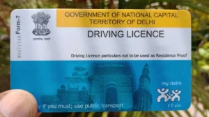  Driving Licence लाइसेंस बनवाने के लिये घर बैठे ही करे इन नियमो को फॉलो और नहीं काटना पड़ेगा Rto के चक्कर 