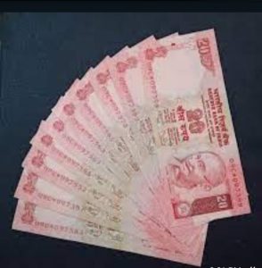 20 Note: 20 के नोट ने की गरीबी ख़त्म और बेचकर मिल जायेंगे इतने लाख रुपये की गिनते गिनते थक जायेंगे आप