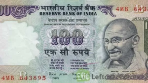 Sell 100 का ये नोट चमका देगा आपकी फूटी किस्मत यहाँ बदले में मिल रहे 18 लाख रुपये जाने पूरी खबर