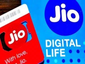 Reliance Jio: jio का धमाकेदार प्लान पाए हर रोज 3 जीबी डेटा और ग्राहक भी हुए खुश जाने सबकुछ 