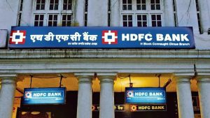  HDFC Bank एचडीएफसी यूजर्स की आँखों में से टपके आँशु बैंक कर्ज पर वसूलेगा ज्यादा EMI जाने पूरी डिटेल 