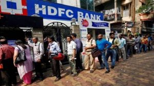  HDFC Bank एचडीएफसी यूजर्स की आँखों में से टपके आँशु बैंक कर्ज पर वसूलेगा ज्यादा EMI जाने पूरी डिटेल 