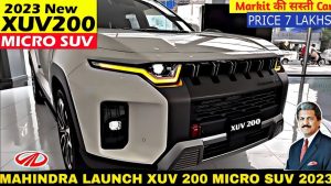 Mahindra XUV200 Suv  Creta के चीथड़े उठा देगी महिंद्रा की ये प्रीमियम Suv luxury लुक के साथ देखे धांसू फीचर्स