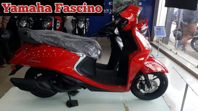 Yamaha Fascino 125 cc कंटाप लुक के साथ एक्टिवा की बैंड बजा रही Yamaha Fascino स्कूटी रापचिक फीचर्स के साथ तगड़ा माइलेज