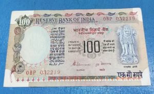 100 Note Sale: मम्मी के अलमारी में मिले इस 100 के नोट के बदले मिलेंगे लाखो रुपये जाने पूरी खबर 