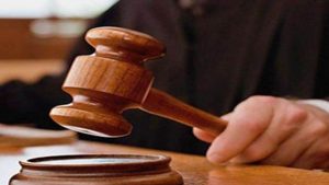 Umaria News: अदालत ने तुरंत कार्यपालन, यंत्र एसडीओ और मानचित्रकार को 5 वर्ष का कड़ोर कारावास