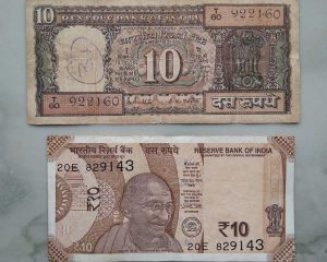 10 Note Sale: दीदी के पर्स में रखा हुआ ये पुराना 10 का नोट, तो इसके बदले मिलेंगे लाखो रुपये जाने पूरी खबर 