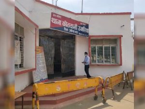 Umaria News: अदालत ने तुरंत कार्यपालन, यंत्र एसडीओ और मानचित्रकार को 5 वर्ष का कड़ोर कारावास