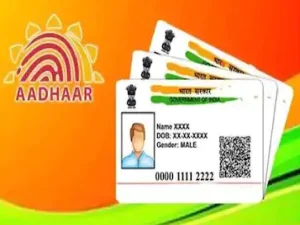 Aadhaar Card News:आप आधार कार्ड यूजर्स है आधार कार्ड हो गया चोरी तो नंबर करे लॉक जाने आसान तरीका  