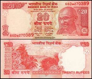 20 Note Sale: 20 रुपये नोट पर लिखी है यह चमत्कारी संख्या , तो बेचे इतने लाख रूपये में जाने आसान तरीका