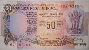 50 Note Sale: ये 50 का पुराना नोट चमका देगा आपकी फूटी किस्मत, इसके बदले मिल रहे 15 लाख रुपये