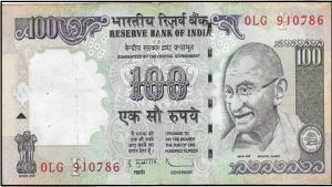 100 Note: ताऊजी के पैकेट में रखा हुआ ये पुराना 100 का नोट, लिखा हुआ ये लकी नंबर तो इसके बड़े मिलेंगे लाखो रुपये