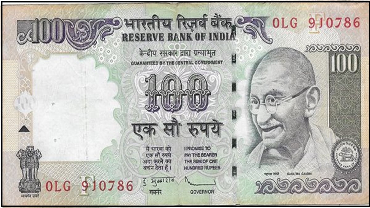 100 Note: ताऊजी के पॉकेट में रखा हुआ ये पुराना 100 का नोट, लिखा हुआ ये ...
