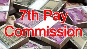 7TH Pay Commission: सुबह सुबह उठते ही केंद्रीय कर्मचारियों को मिली बड़ी सौगात, सरकार ने डीए बढ़ोतरी में दी नई अपडेट