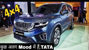 Tata Sumo: महिंद्रा की बखिया उधेड़ देंगी TATA की सब्नसे धाकड़ गाड़ी , डेशिंग लुक के साथ देखे लाजवाब फीचर्स जाने कीमत
