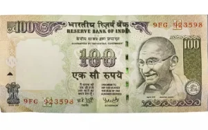 100 Note Sale: मम्मी के अलमारी में मिले इस 100 के नोट के बदले मिलेंगे लाखो रुपये जाने पूरी खबर 