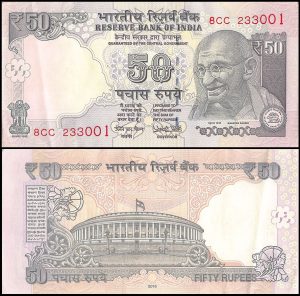 50 ka note: आपके दादी की तिजोरी में रखे है 50 के नोट तो इसके बदले मिलेंगे आपको लाखो रुपये जल्दी से करे सेल
