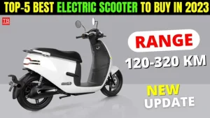 Best Electric Scooter: सड़को पर तेज रफ़्तार से दौड़ने आई है Electric स्कूटर, खतरनाक फीचर्स के साथ देखे माइलेज