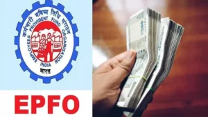 EPFO Update: दिन निकलते ही मोदी सरकार ने दी कर्मचारियों को गुड न्यूज़, जाने कब आएगा ब्याज का पैसा जाने पूरी खबर 