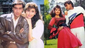 Karishma Kapoor: अजय देवगन ने की ऐसी हरकत करिश्मा कपूर के साथ, छोड़नी पड़ी फिल्म जाने सब कुछ