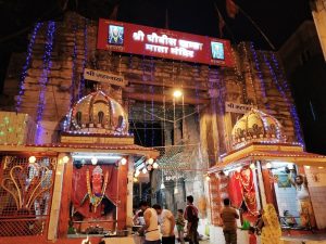Ujjain Nagar Puja: महाष्टमी के मौके पर उज्जैन में हुई नगर पूजा , में देवी महामाया और महालया को लगाया मदिरा का भोग जानिए कपूरी खबर