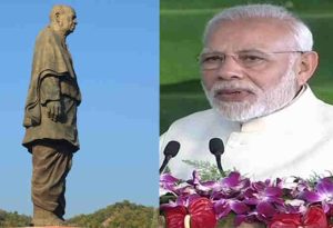  PM Modi in Gujarat: राष्ट्रीय एकता दिवस के मौके पर पहुंचकर PM मोदी ने सरदार पटेल को जयंती पर दी श्रद्धांजलि क्या कही बात 