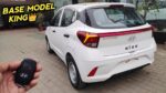 सिर्फ इतनी सी कीमत में लांच हुई Hyundai i10 की धाकड़ कार टनाटन फीचर्स के साथ