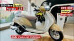 गरीबो के लिए launch हुआ suzuki access का स्कूटर खुबसुरत फीचर्स तगड़े इंजन के साथ