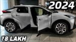 तहलका मचाने मार्केट में launch हुई Maruti Fronx की ताबोड़तोबड़ कार झन्नाटेदार फीचर्स शक्तिशाली इंजन के साथ