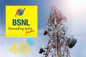 BSNL 4G Available ग्राहकों को मिलेगा तोहफा इस दिन से मिलेगा 4G नेटवर्क जाने प्रोसेस