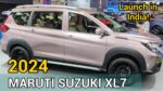 जवानो के सपने साकार करने आ गई Maruti XL7 की 7 सीटर car लाजवाब फीचर्स के साथ दमदार माइलेज