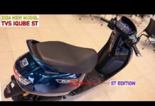 TVS IQube electric scooter मार्केट में हो गया launch जबरदस्त लुक शानदार फीचर्स के साथ जाने कीमत