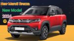लग्जरी फीचर्स के साथ मार्केट में लेंगी एंट्री Maruti Brezza की CNG कार बेस्ट माइलेज दमदार इंजन