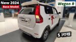 चार्मिक look एडवांस फीचर्स के साथ launch हुई Maruti WagonR की लग्जरी कार