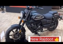 बाप दादाओ के जमाने की new Rajdoot bike मार्केट में मचाने आ रही तहलका खचाखच फीचर्स में