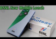 64 वाट के चार्जिंग के साथ launch किया BSNL 5G Smartphone अमेजिग कैमरा क्वालिटी के साथ पावरफुल बैटरी