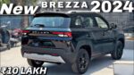 जबदस्त look में लाखो लोगो का दिल जीतने launch हुई Maruti Brezza की कंटाप वाली कार टनाटन माइलेज के साथ