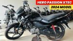 इंडियन मार्केट में कातिलाना look के साथ पेश हुई New Hero Passion Pro XTEC जब्बर bike जाने कीमत
