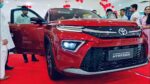 धुआधार फीचर्स के साथ मार्केट में launch हुई Toyota Urban Cruiser Hyryder की 7 सीटर कार जबरदस्त माइलेज में